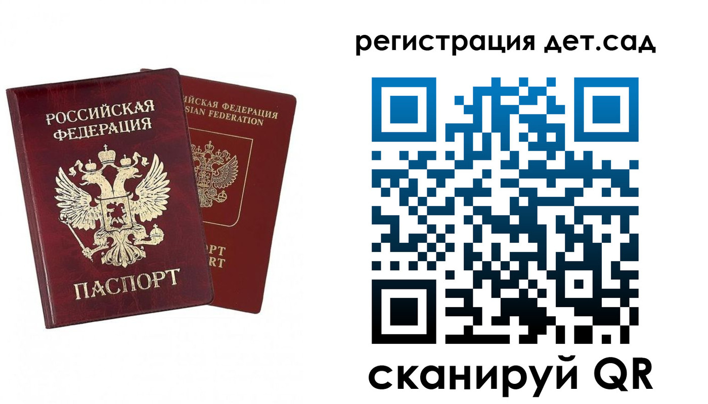 форма 3 в Стародубе